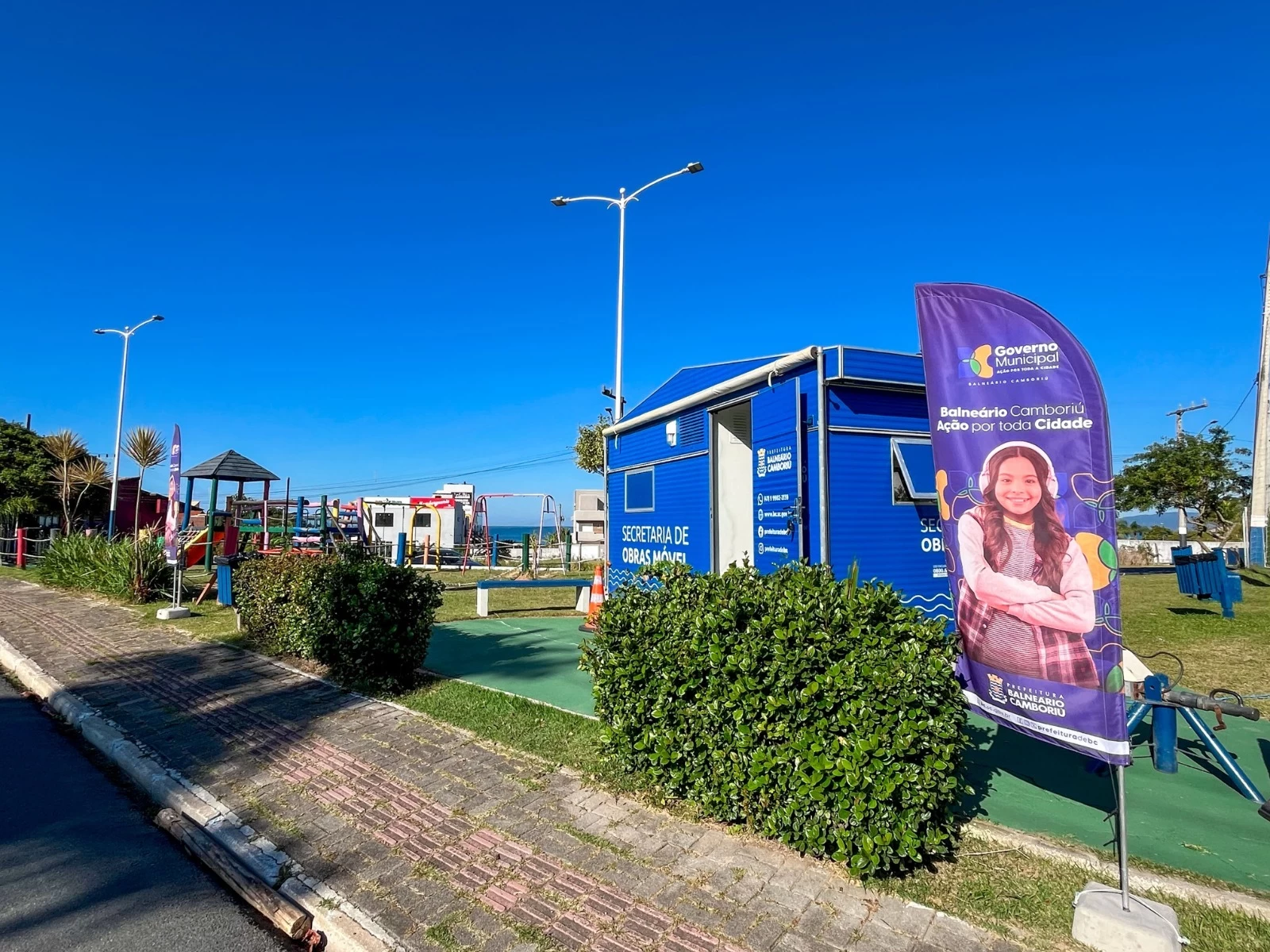 Foto: Divulgação/Marcos Brito